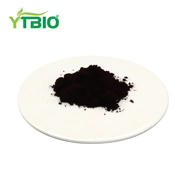 Black Rice Extract Powder